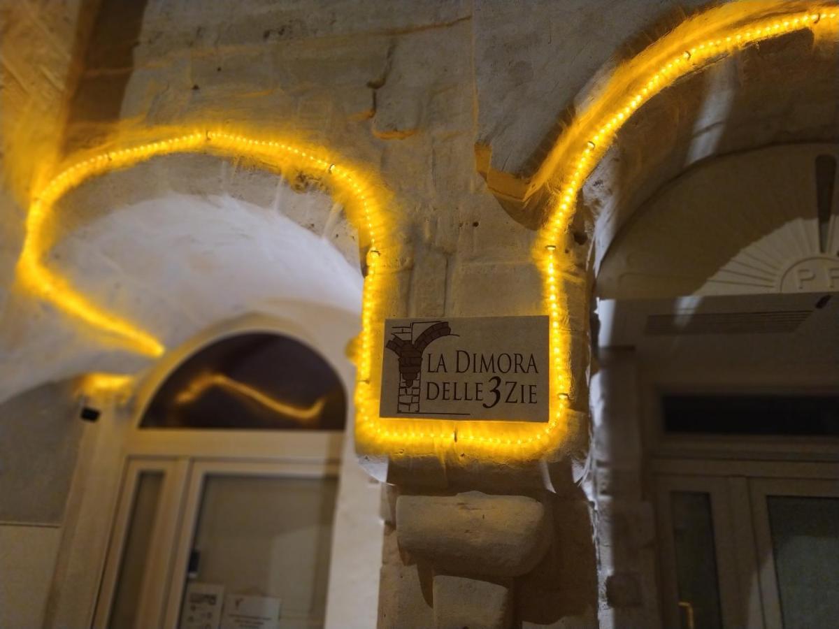 La Dimora Delle 3 Zie Hotel Matera Ngoại thất bức ảnh